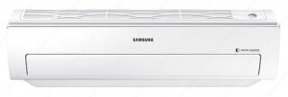 Samsung AR5500  24000 (AR24NSFSCWK) Duvar Tipi Klima kullananlar yorumlar